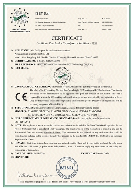 China XI'AN XINLAND INTERNATIONAL CO.,LTD Certificaten